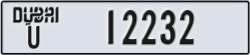 dubai - code - U - number -12232