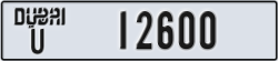 dubai - code - U - number -12600