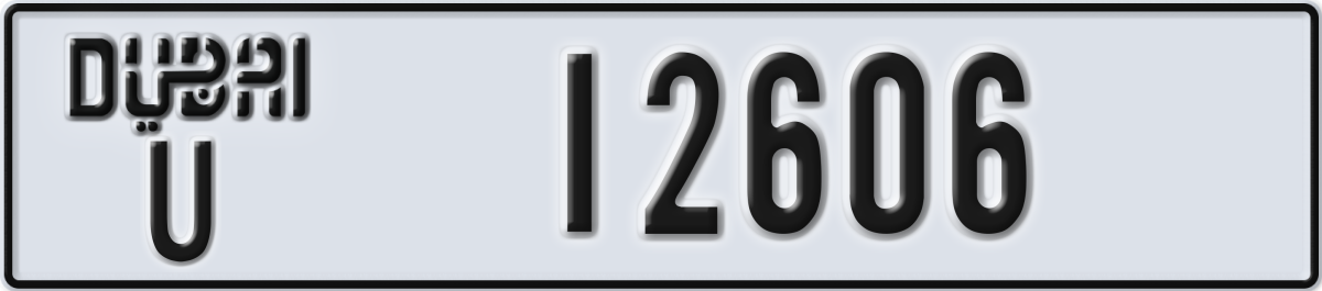 dubai License Plate Number 12606 Code U