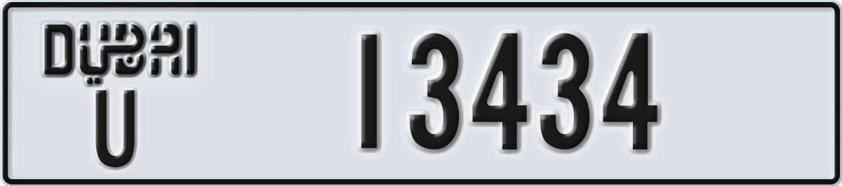 dubai License Plate Number 13434 Code U