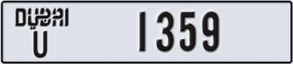 dubai License Plate Number 1359 Code U