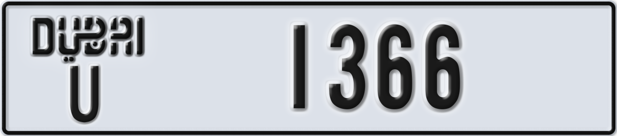 dubai License Plate Number 1366 Code U