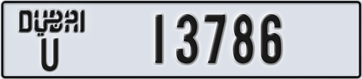 dubai License Plate Number 13786 Code U