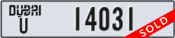 dubai - code - U - number -14031