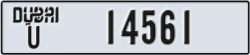 dubai - code - U - number -14482
