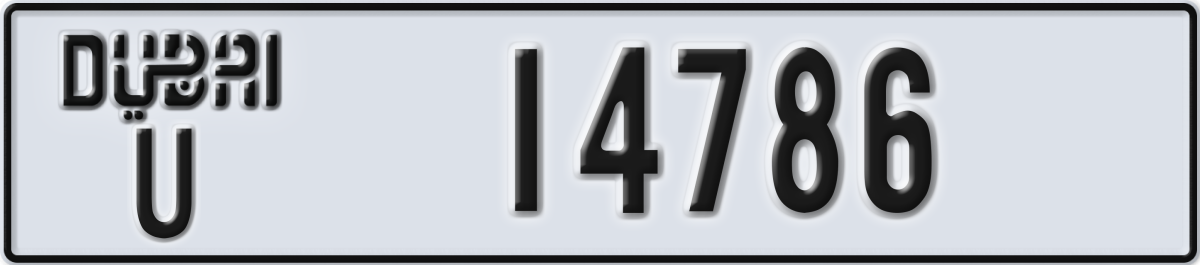 dubai License Plate Number 14786 Code U