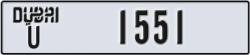 dubai - code - U - number -1551