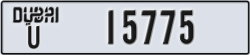 dubai - code - U - number -15775