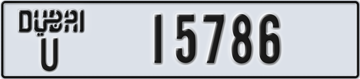 dubai License Plate Number 15786 Code U