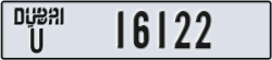 dubai - code - U - number -16122