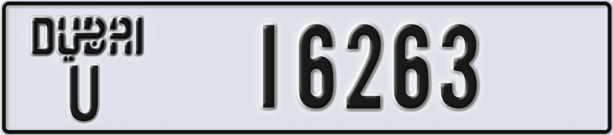 dubai License Plate Number 16263 Code U