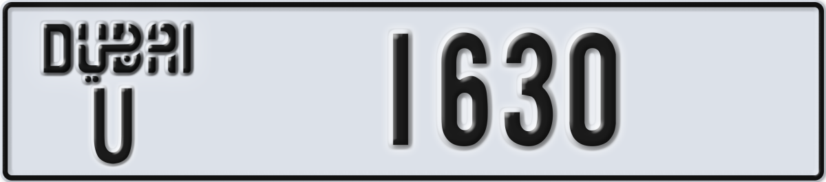 dubai License Plate Number 1630 Code U
