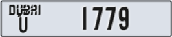 dubai - code - U - number -1779