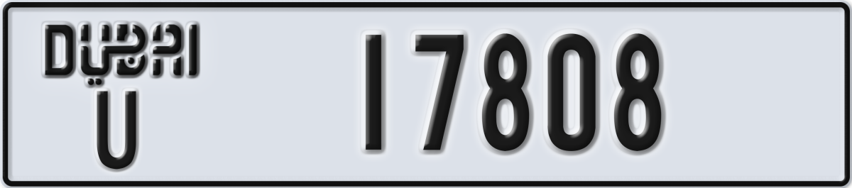 dubai License Plate Number 17808 Code U