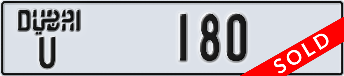 dubai License Plate Number 180 Code U