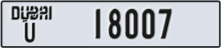 dubai - code - U - number -18007