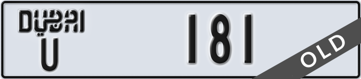 dubai License Plate Number 181 Code U