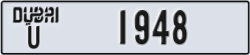 dubai - code - U - number -1948