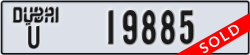 dubai - code - U - number -19885