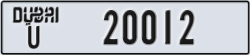 dubai - code - U - number -20012
