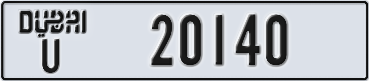 dubai License Plate Number 20140 Code U