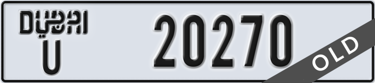 dubai License Plate Number 20270 Code U
