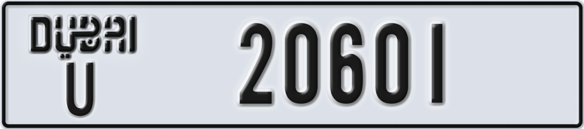 dubai License Plate Number 20680 Code U