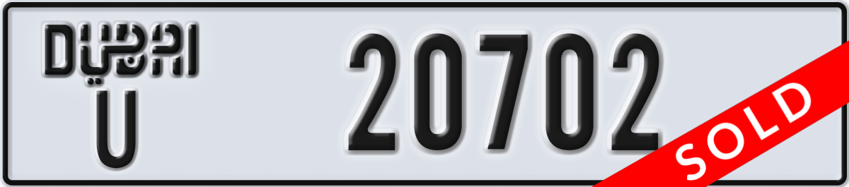 dubai License Plate Number 20702 Code U