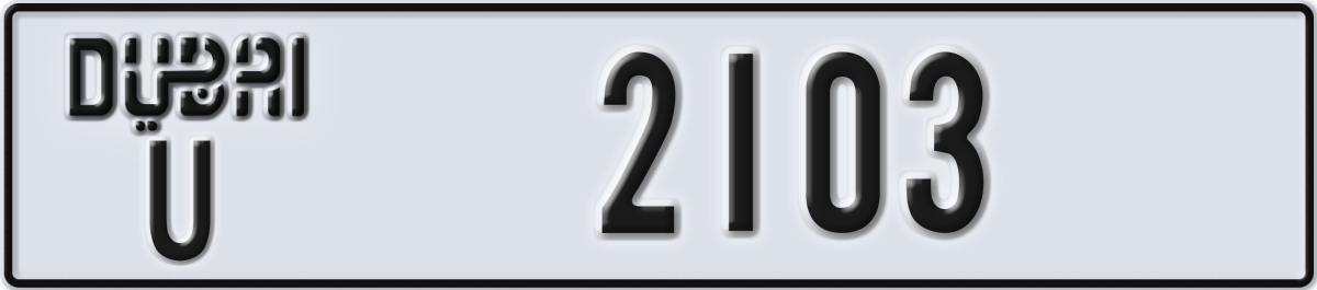dubai License Plate Number 2103 Code U