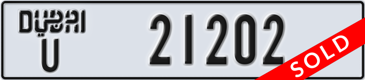 dubai License Plate Number 21202 Code U