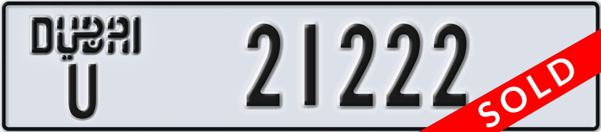 dubai License Plate Number 21222 Code U