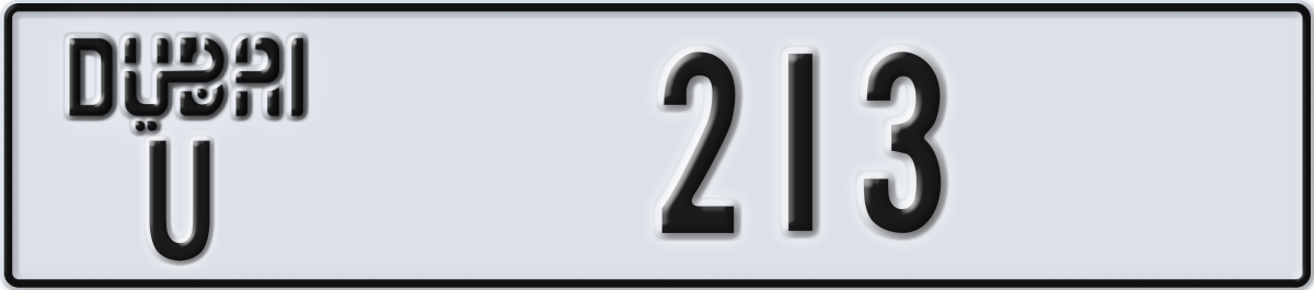 dubai License Plate Number 213 Code U