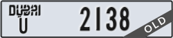dubai - code - U - number -2138