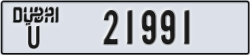 dubai - code - U - number -21991
