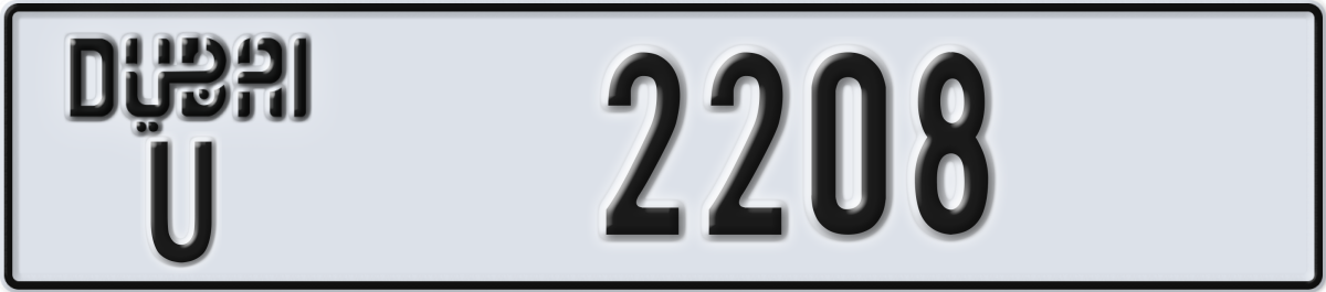 dubai License Plate Number 2208 Code U