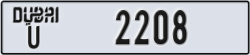 dubai - code - U - number -2208