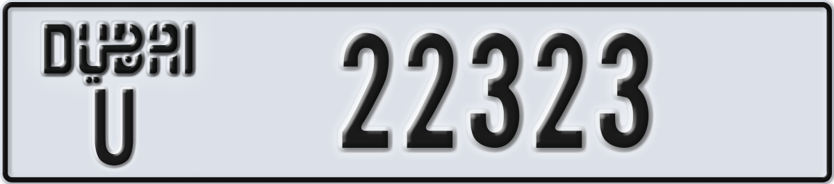 dubai License Plate Number 22323 Code U