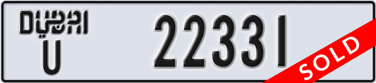 dubai License Plate Number 22331 Code U