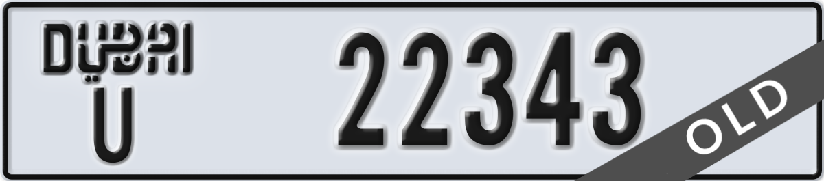 dubai License Plate Number 22343 Code U