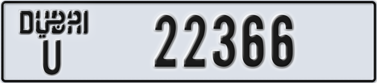 dubai License Plate Number 22366 Code U