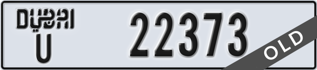 dubai License Plate Number 22373 Code U