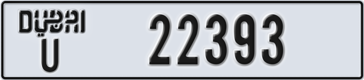 dubai License Plate Number 22393 Code U