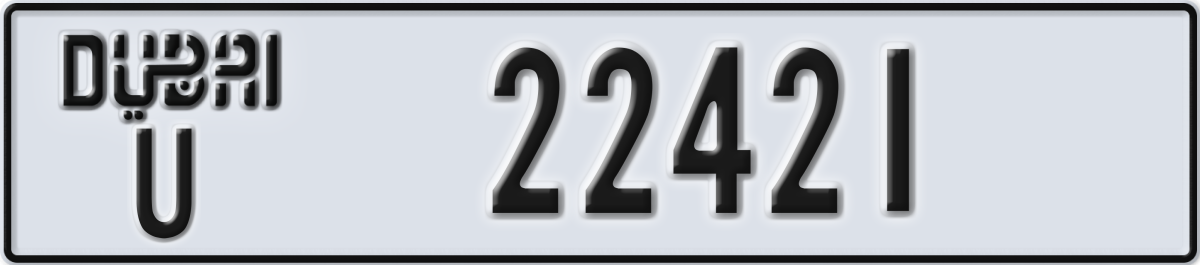 dubai License Plate Number 22421 Code U