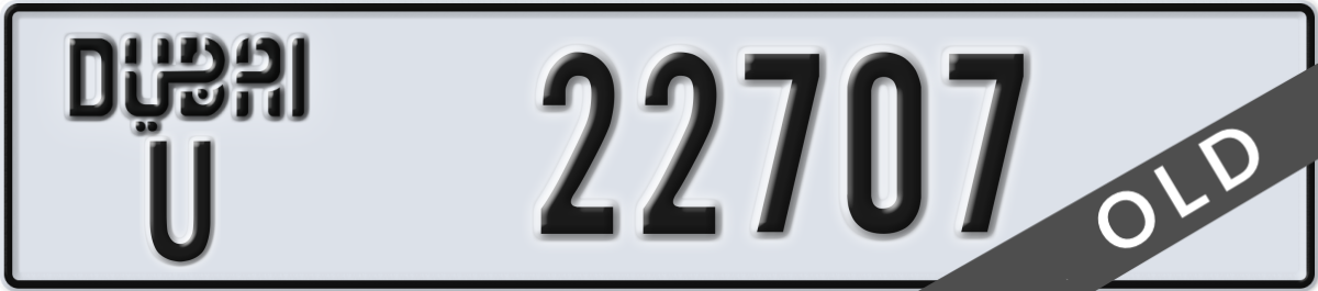 dubai License Plate Number 22707 Code U
