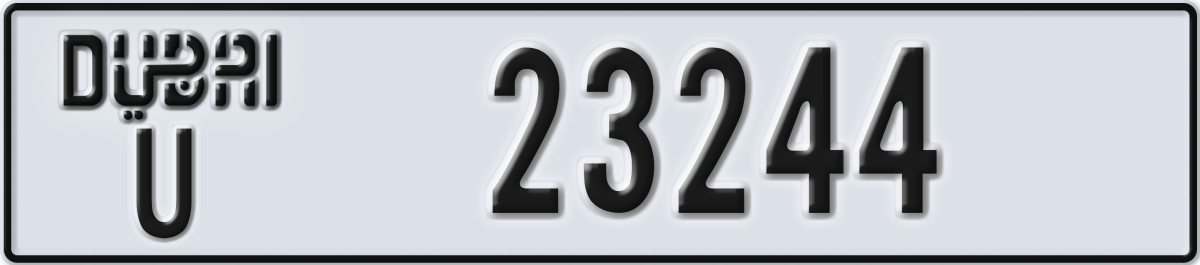 dubai License Plate Number 23244 Code U