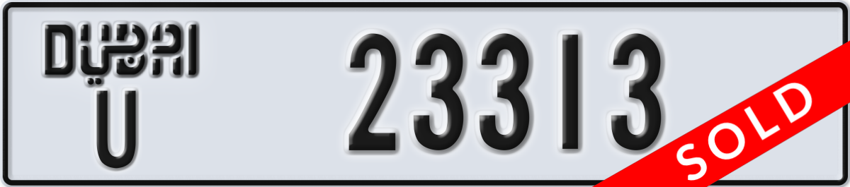 dubai License Plate Number 23313 Code U