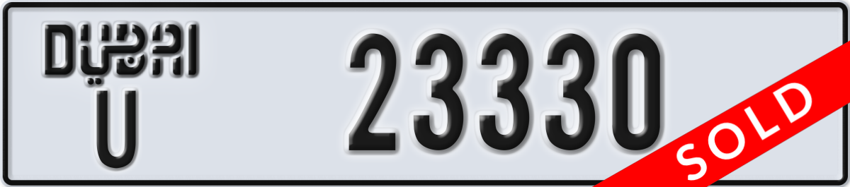 dubai License Plate Number 23330 Code U