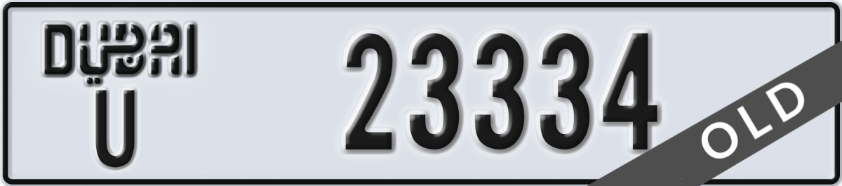 dubai License Plate Number 23334 Code U