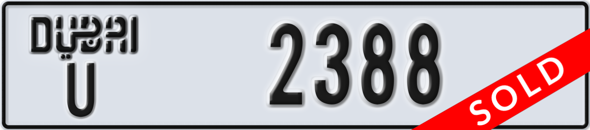 dubai License Plate Number 2388 Code U