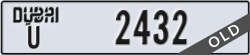 dubai - code - U - number -2432